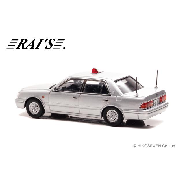 RAI'S 1/43 トヨタ クラウン (JZS155Z) 2000 大阪府警察交通部交通機動隊車両 (覆面 銀) 限定600台 |  | 01