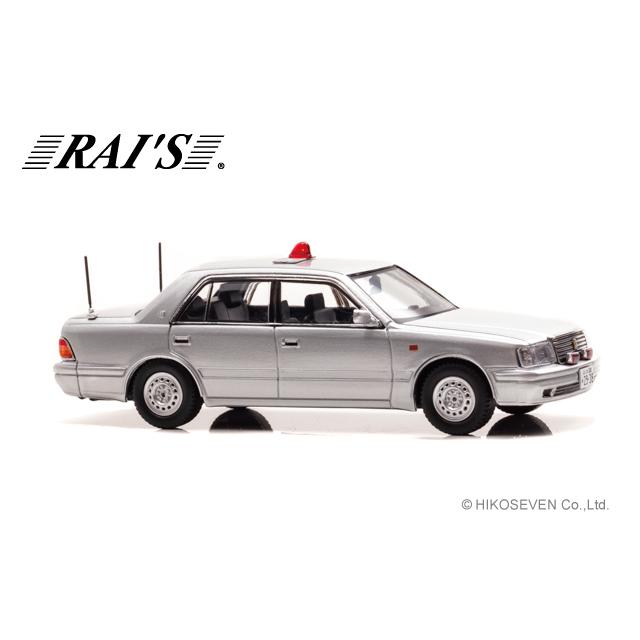 RAI'S 1/43 トヨタ クラウン (JZS155Z) 2000 大阪府警察交通部交通機動隊車両 (覆面 銀) 限定600台 |  | 03