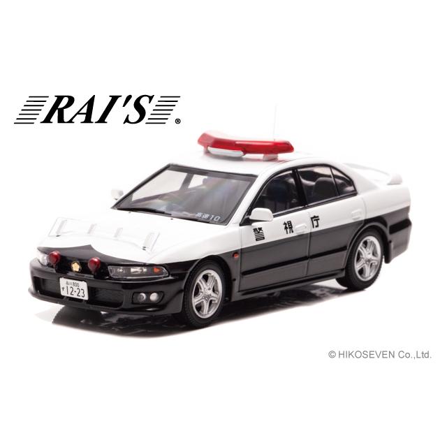 RAI'S 1/43 三菱 ギャラン VR-4 (EC5A) 2002 警視庁高速道路交通警察隊