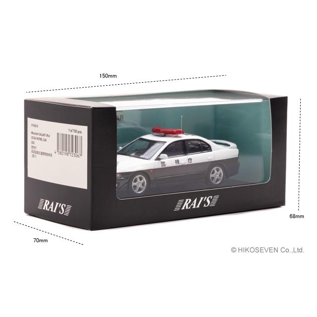 RAI'S 1/43 三菱 ギャラン VR-4 (EC5A) 2002 警視庁高速道路交通
