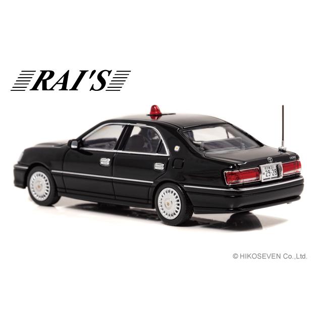 RAI'S 1/43 トヨタ クラウン (JZS175) 2004 愛知県警察交通部交通機動隊車両(覆面 黒)　限定700台 |  | 01