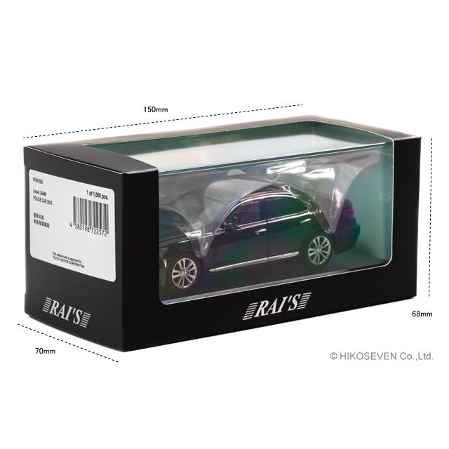 RAI'S 1/43 レクサス LS460 2015 警察本部幹部指揮車両 限定1000台