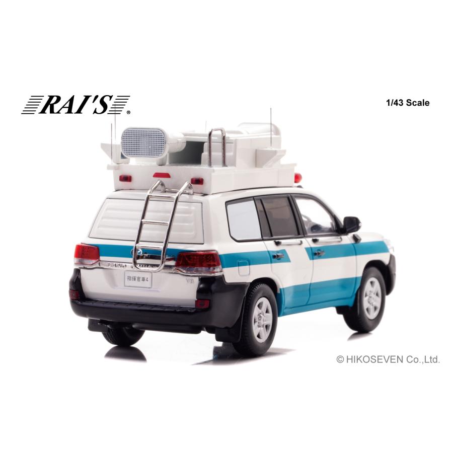 RAI'S 1/43 トヨタ ランドクルーザー GX (URJ202) 2017 警察本部警備部機動隊指揮官車両 700pcs_2