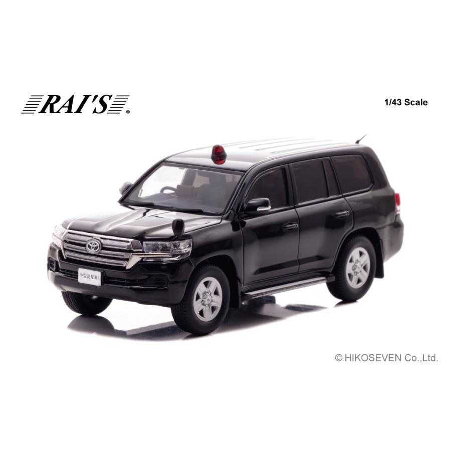 レイズ RAI'S Toyota Lexus LS600h 警察本部 警備部要人警護車両