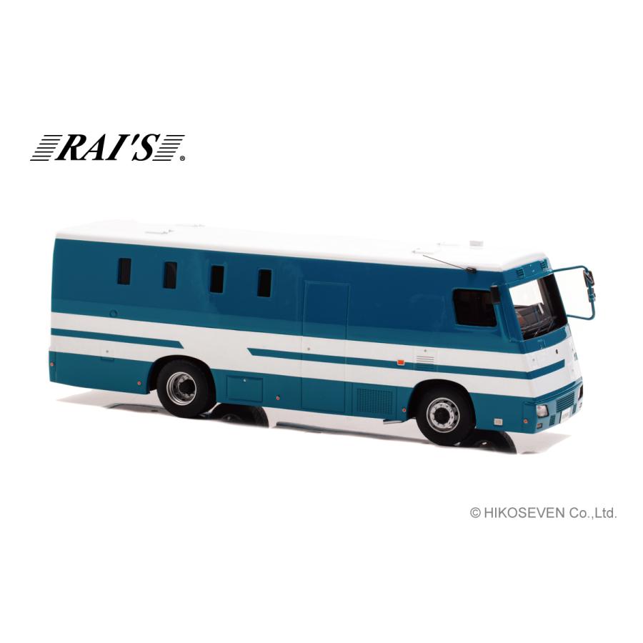 RAI'S 1/43 2020 警察本部警備部機動隊常駐警備車両 *限定400台