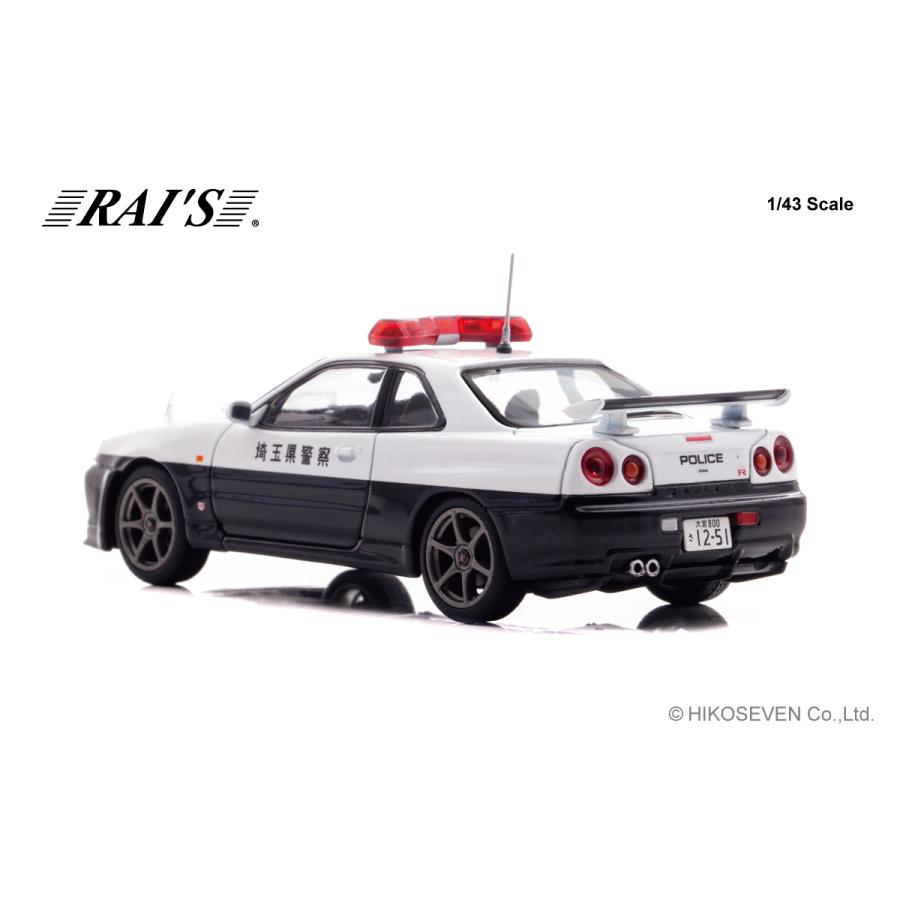 RAI'S 1/43 日産 スカイライン GT-R (BNR34) 2020 埼玉県警察高速道路交通警察隊車両 Limited 500pcs |  | 01