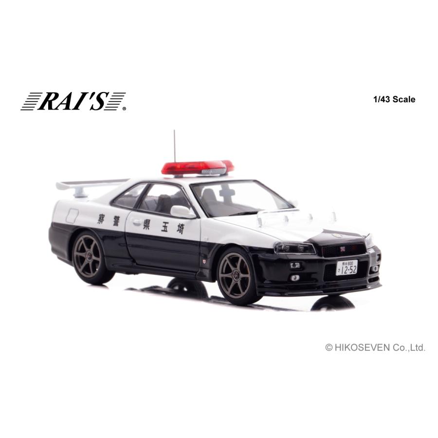 RAI'S 1/43 日産 スカイライン GT-R (BNR34) 2020 埼玉県警察高速道路交通警察隊車両 (953) Limited 500pcs_3
