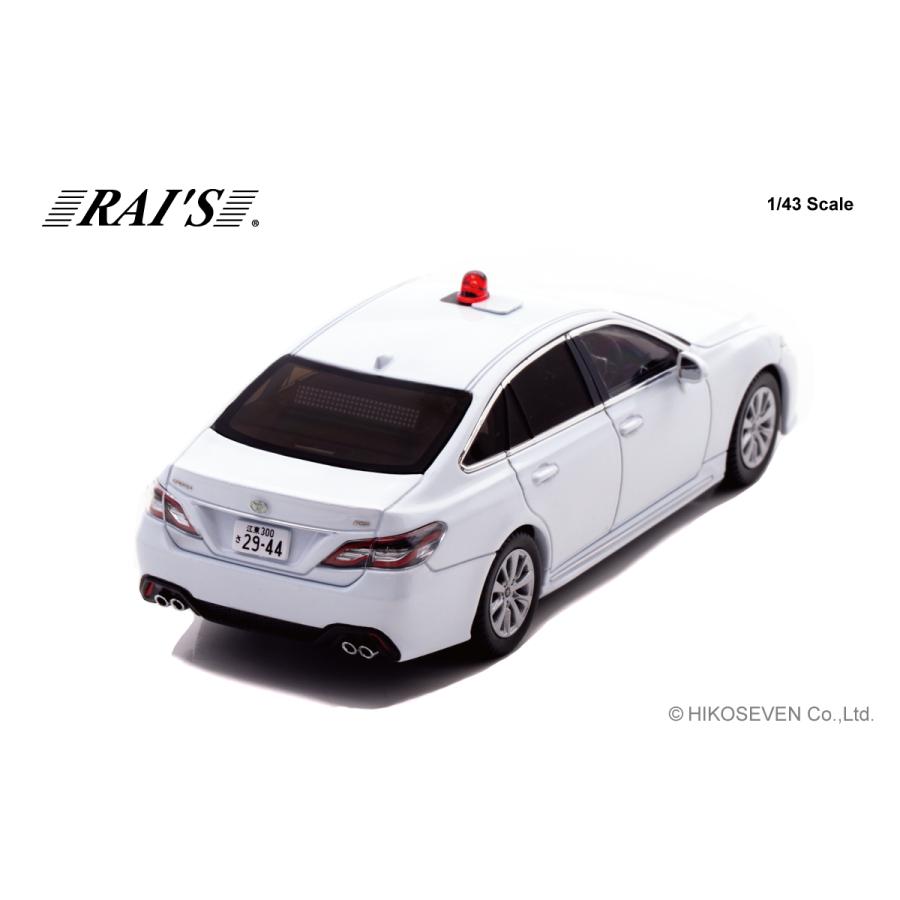 Rai's 1/43 レイズ トヨタ マジェスタ A type 2台セット Rai's 1/43 レイズ トヨタ マジェスタ A type 2台セット Rai's 1/43