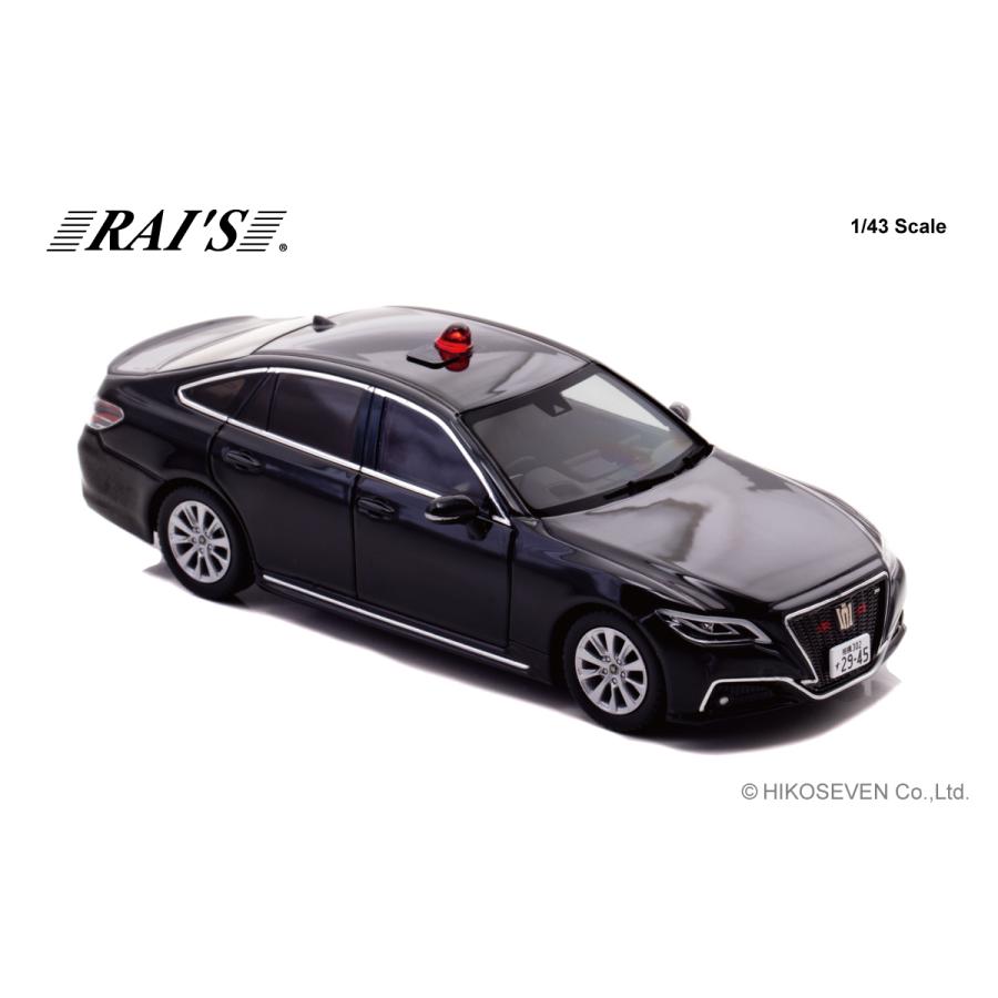 RAI'S 1/43 トヨタ クラウン (ARS220) 2022 神奈川県警察交通部交通