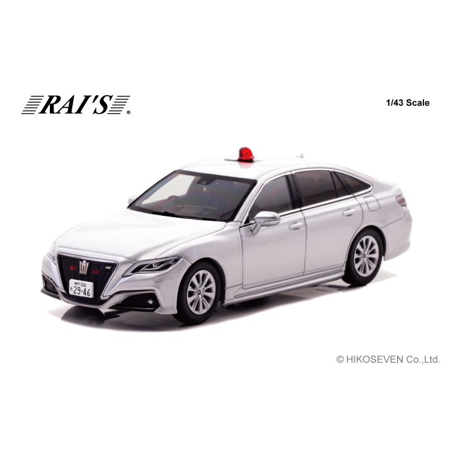 RAI'S トヨタクラウン 2022年式 ミニカー RAI'S 1/43 トヨタ クラウン (ARS220) 2022 兵庫県警察交通部交通機動