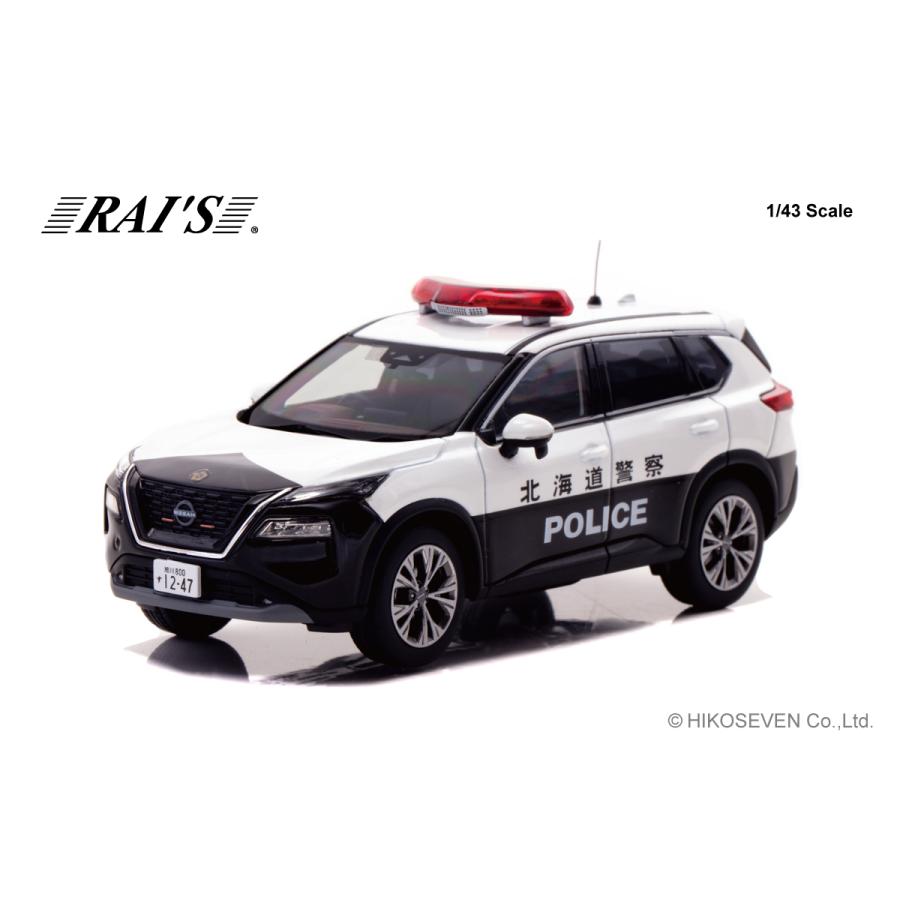 RAI'S 1/43 日産 エクストレイル S e-4ORCE (T33) 2023 北海道警察高速道路交通警察隊車両 限定600個 | 