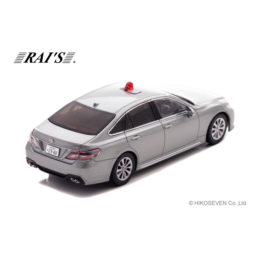 RAI'S 1/43 トヨタ クラウン (ARS220) 2023 北海道警察交通部交通機動隊車両 (覆面 / グレー) Limited 500pcs_2