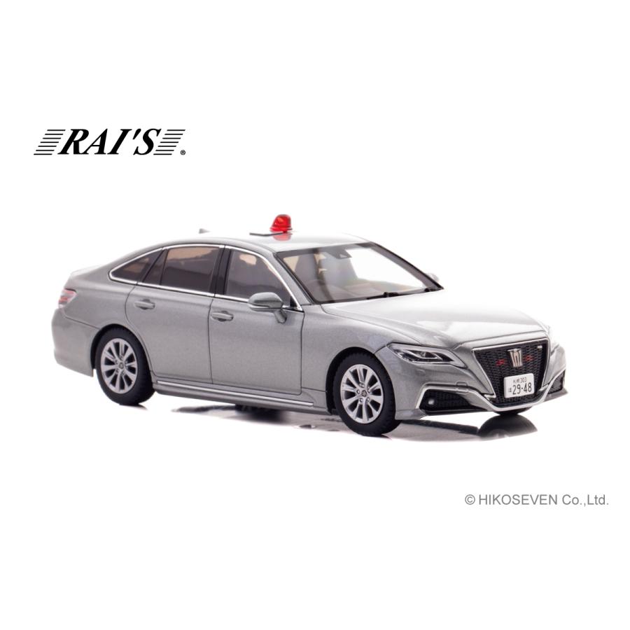 RAI'S 1/43 トヨタ クラウン (ARS220) 2023 北海道警察交通部交通機動