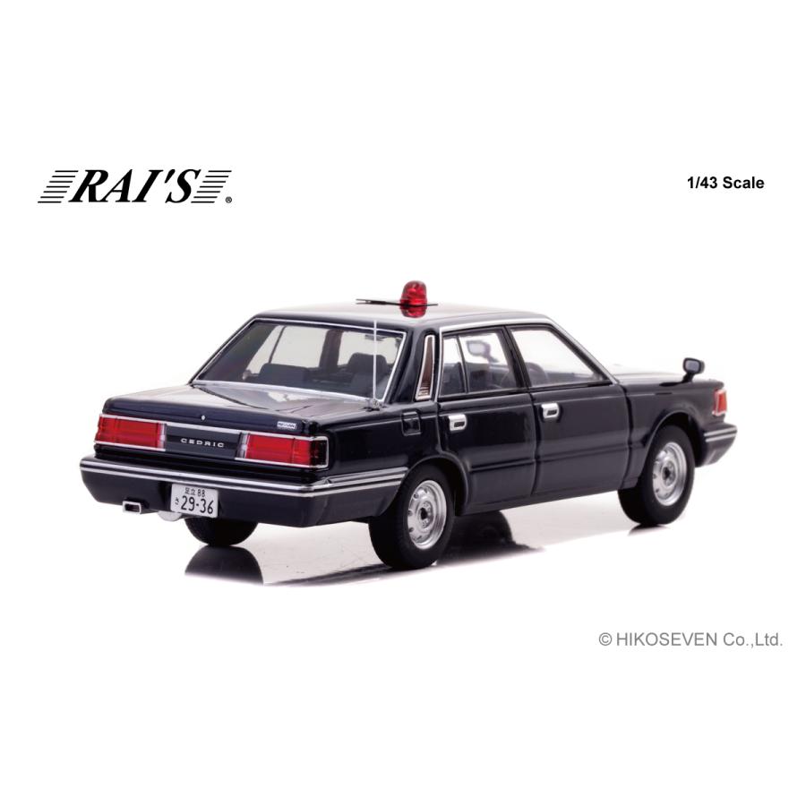 RAI'S 1/43 日産 セドリック (YPY30改) 1985 警視庁交通部交通機動隊