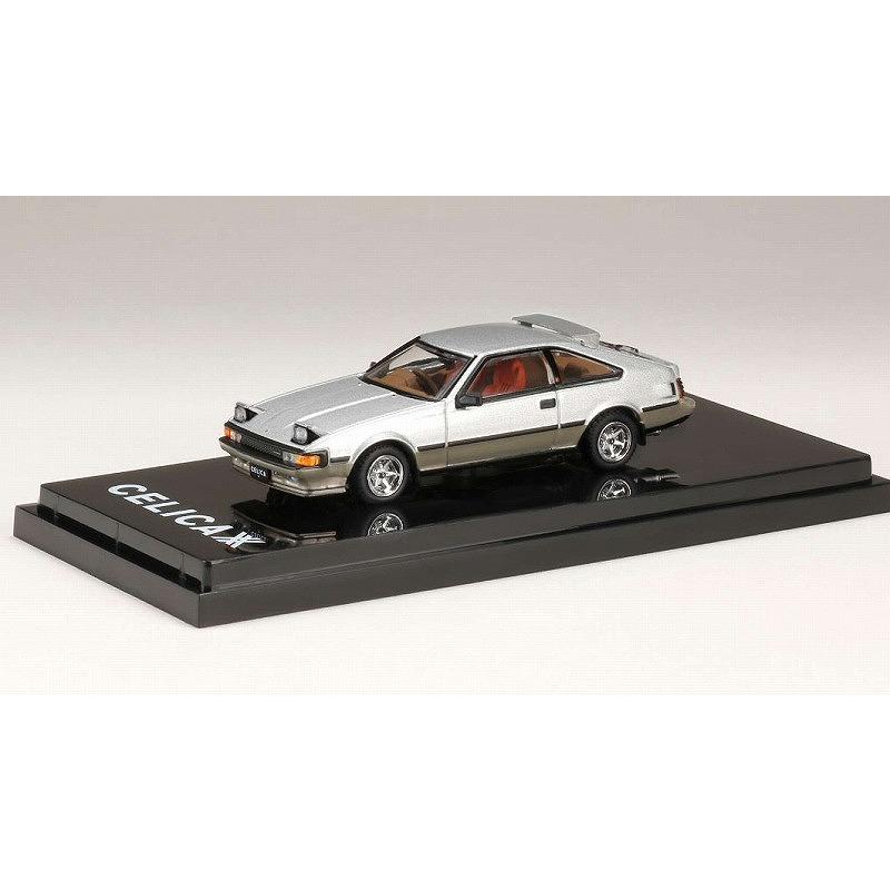 HobbyJapan 1 64 Toyota CELICA XX 2000GT TWINCAM24 A60 1983 Customized 