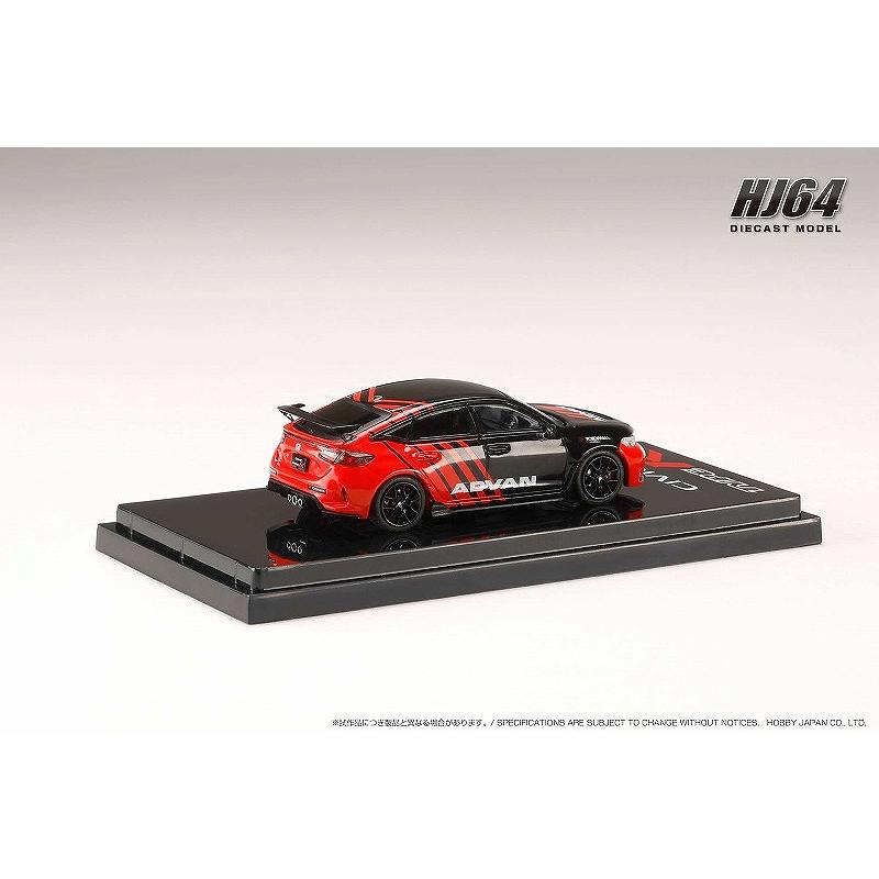 HobbyJapan 1/64 Honda CIVIC TYPE R (FL5) : ヒコセブン Yahoo!店