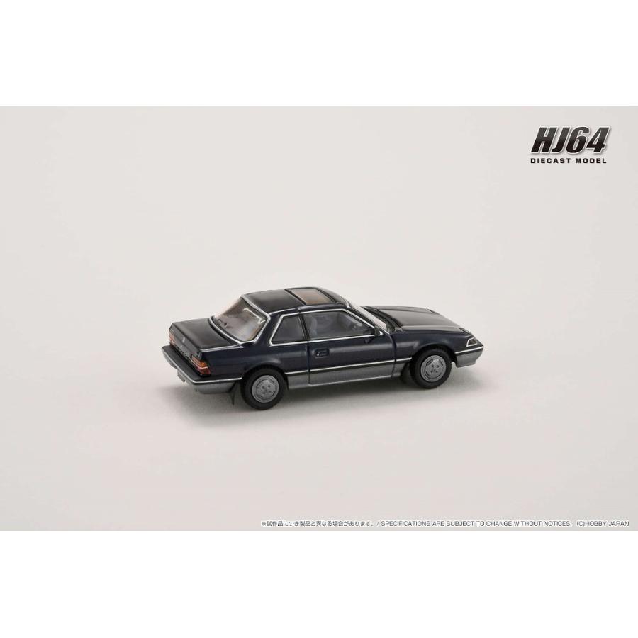 HJ64 1/64 ホンダ プレリュード XX AB 前期型 ブルーメタリック