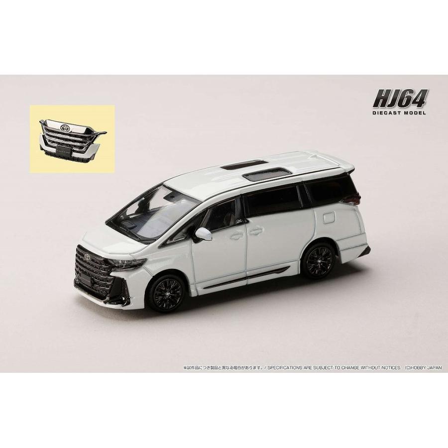 HJ64 1/64 トヨタ ヴェルファイア Z プレミア ハイブリッド (H40W