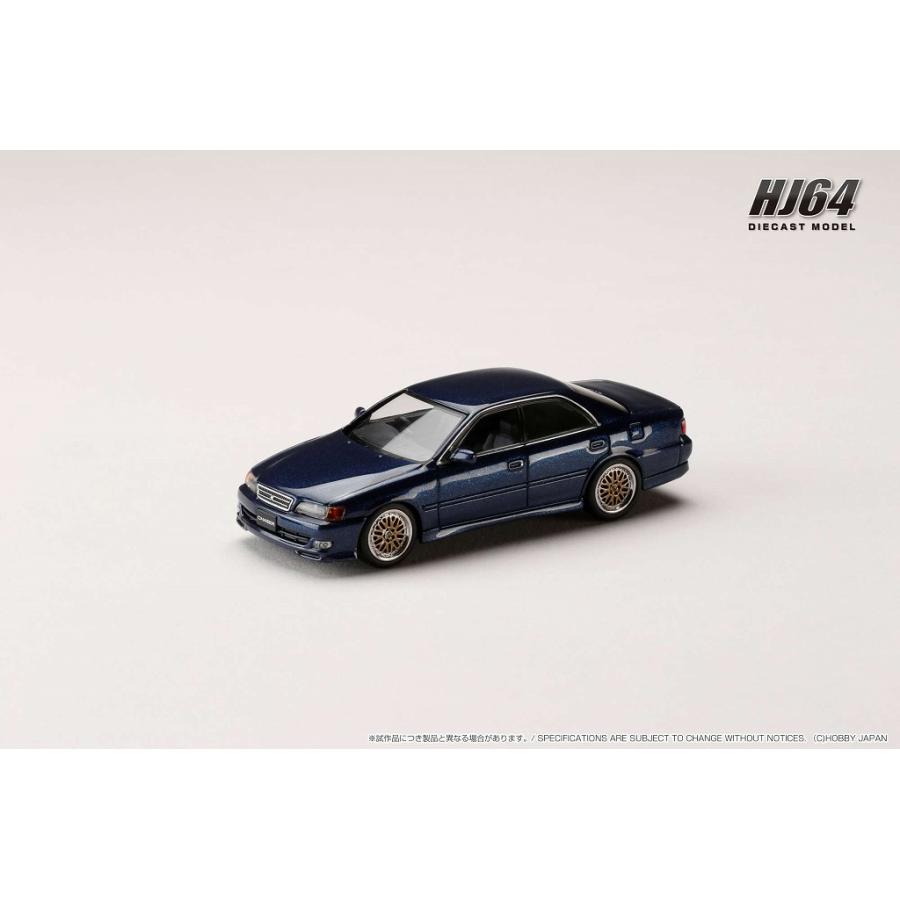 HJ64 1/64 トヨタ チェイサー TOURER V (JZX100) 1998 / JDM
