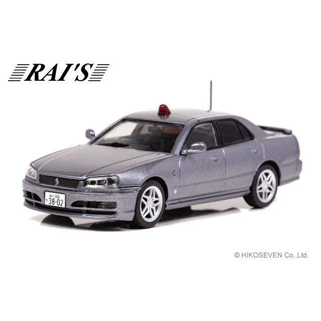 RAI'S 1/43 日産 スカイライン 25GT-X (ER34) 2000 警視庁刑事部機動捜査隊車両　＊限定800台 宮沢模型流通限定｜hiko7