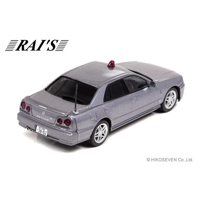 RAI'S 1/43 日産 スカイライン 25GT-X (ER34) 2000 警視庁刑事部機動捜査隊車両　＊限定800台 宮沢模型流通限定｜hiko7｜02