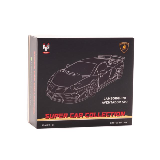 HUNG HING TOYS 1/64 Lamborghini AVENTADOR SVJ (Green Metallic