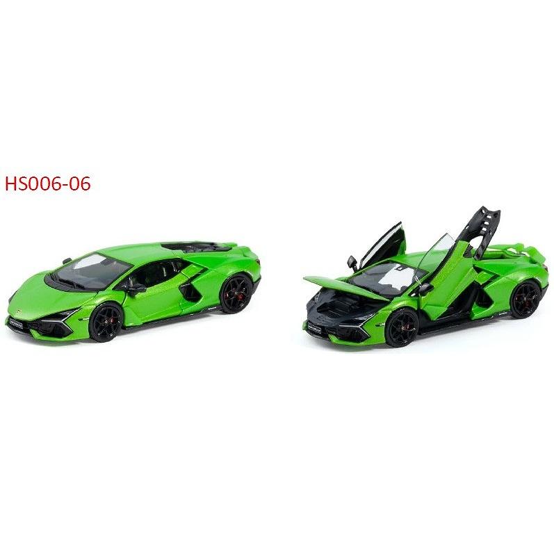 HUNG HING TOYS 1/64 ランボルギーニ レヴエルト (グリーン