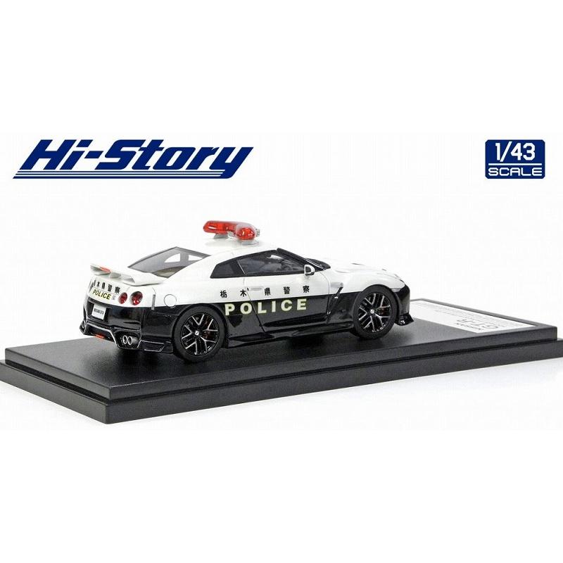 Hi-Story 1/43 日産 GT-R R35 パトロールカー 栃木県警察 : ヒコセブン