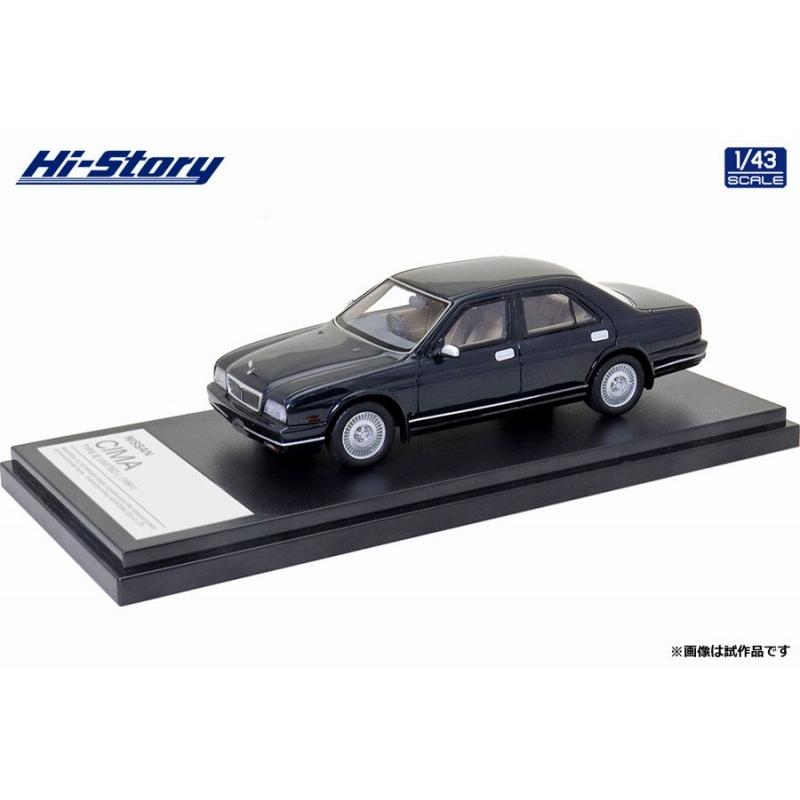 Hi-Story 1/43 NISSAN CIMA TYPE III LIMITED L (1991) ダークグリーン