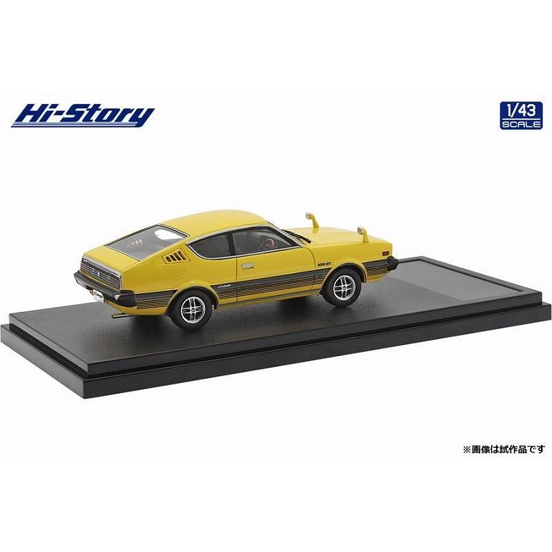 Modèle réduit Mitsubishi Lancer Celeste 1975 , Jaune 1/43 | First 43
