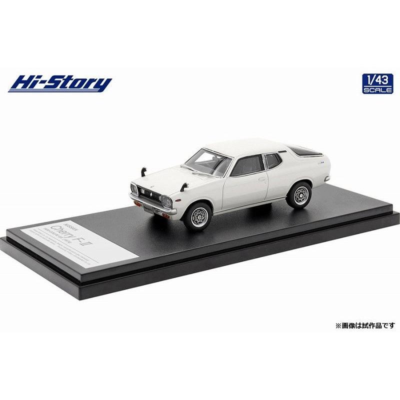 Hi-Story 1/43 NISSAN Cherry F-II 1400 COUPE GX (1974) ホワイト
