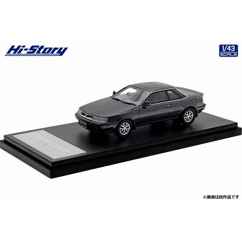 Coche de juguete Tomica n.º 89 Toyota Corona 2000GT 1:61