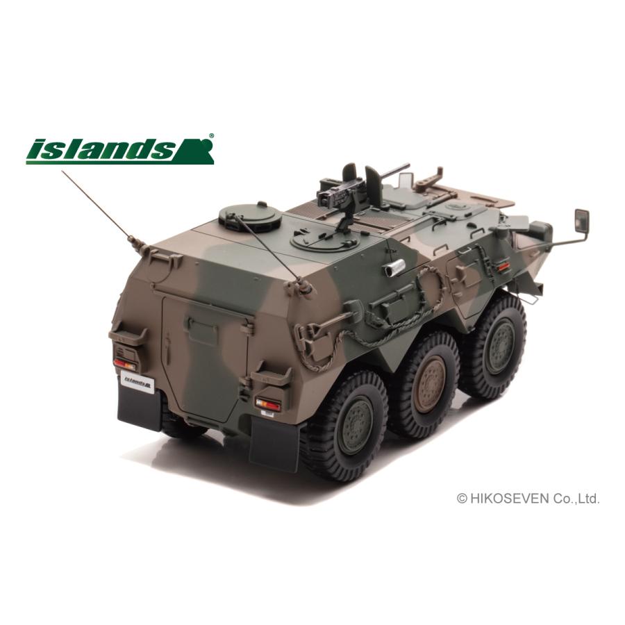 islands 1/43 陸上自衛隊 82式指揮通信車 (CCV) : ヒコセブン Yahoo!店
