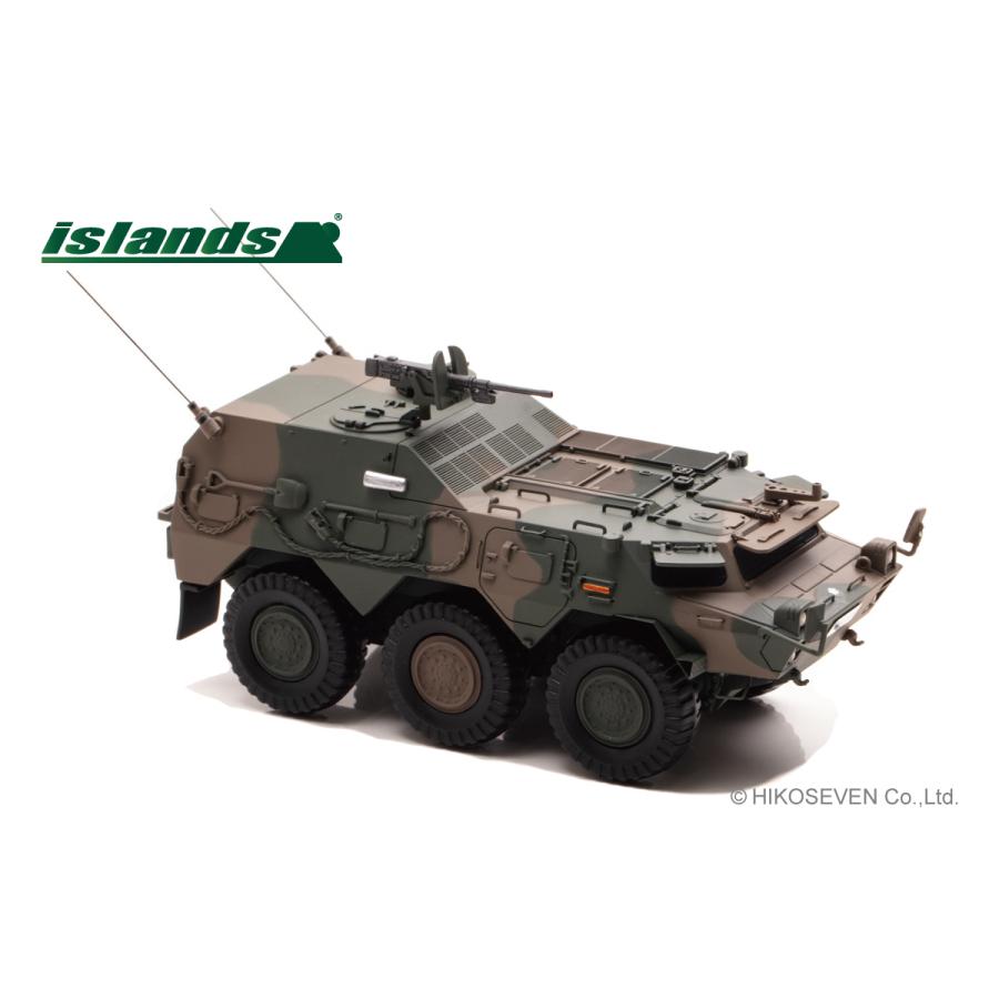islands 1/43 陸上自衛隊 82式指揮通信車 (CCV) : ヒコセブン Yahoo!店