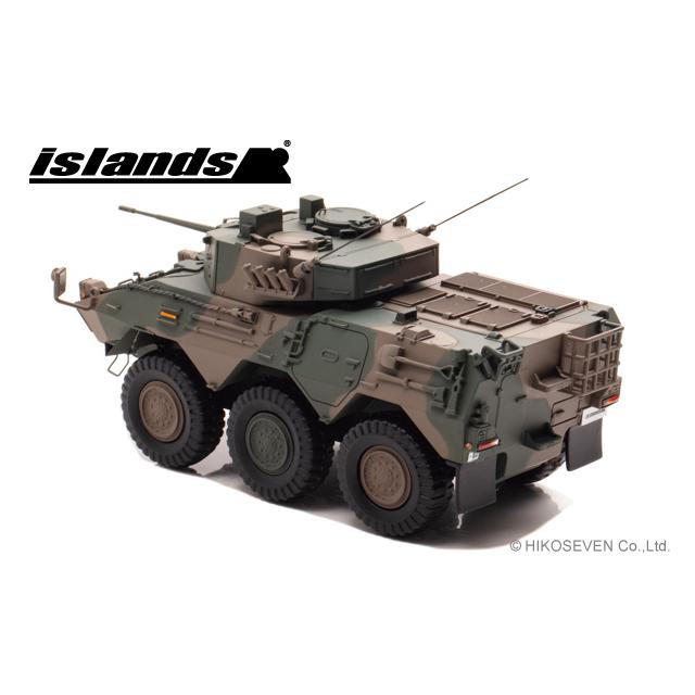 IS430014 陸上自衛隊 87式偵察警戒（87RCV） Islands 1/43 陸上自衛隊