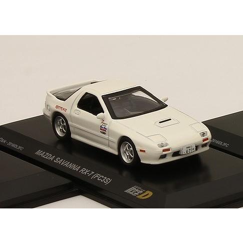 Kyosho 1/64 頭文字D マツダ サバンナ RX-7 (FC3S) : ヒコセブン Yahoo
