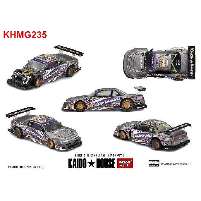MINI GT 1/64 Nissan シルビア S13-R KAIDO DRIFT V1(右ハンドル