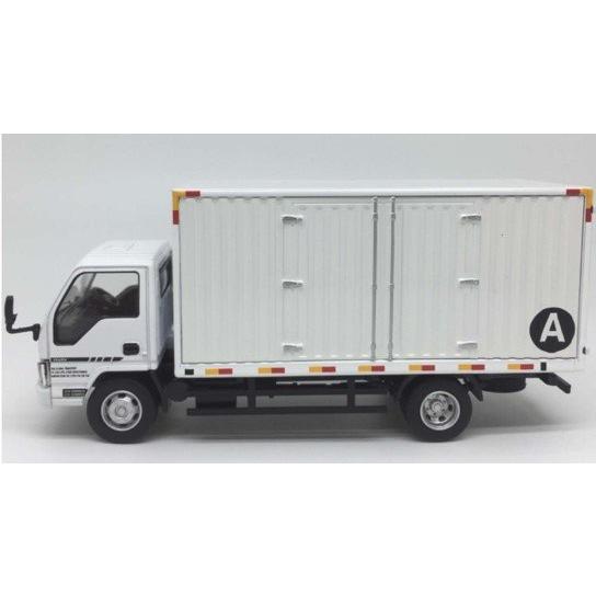 MC64 1/64 Isuzu NPR series （いすゞ エルフ） 配送トラック