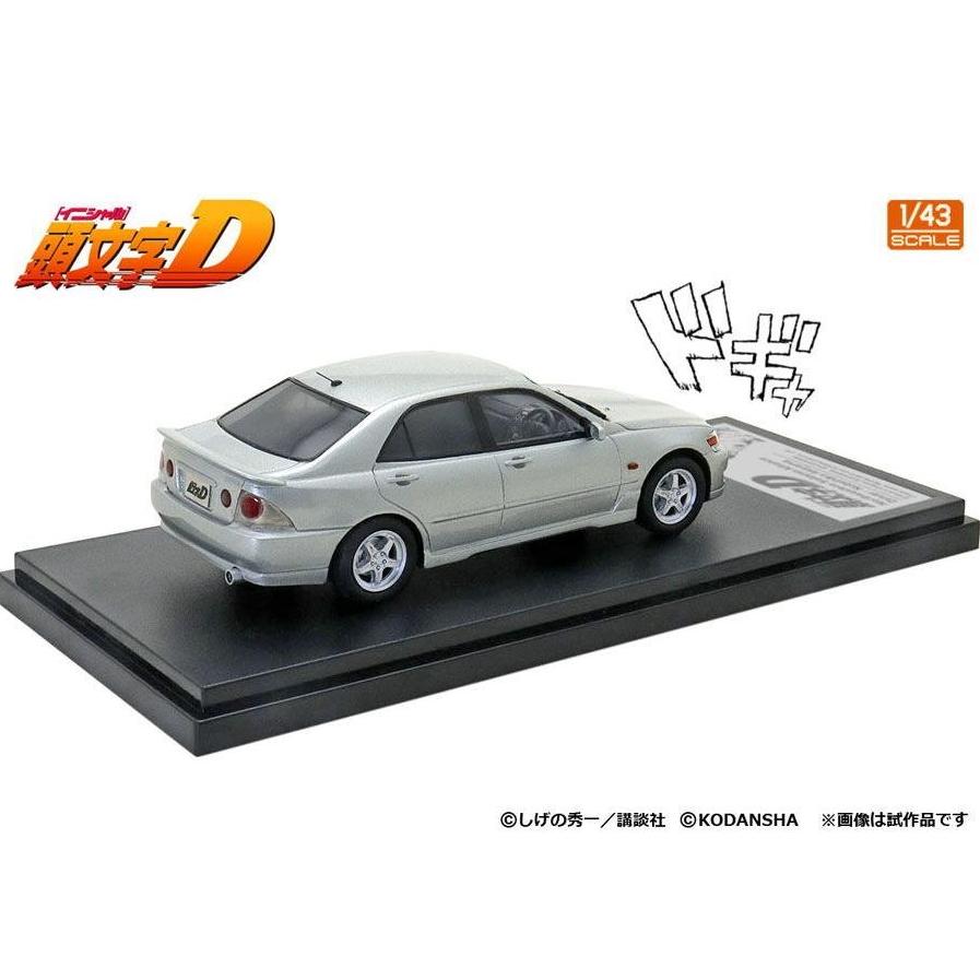 頭文字D イニシャルD 1～43巻 セット 中古品 新品 頭文字 イニシャル D 』