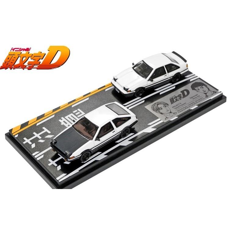 モデラーズ 1/64 頭文字D セットVol.1藤原拓海トレノ（AE86）＆乾信司