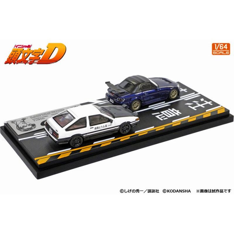 MODELER'S1/64 頭文字D Vol.7 藤原拓海＆城島俊也 MODELER'S 1/64 頭文字D セットVol.7 藤原拓海トレノ(AE86) & 城島俊也