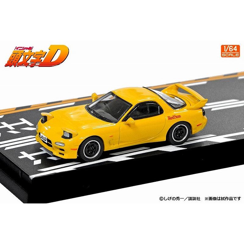 MODELER'S 1/64 頭文字D セットVol.16 秋山渉レビンターボ(AE86