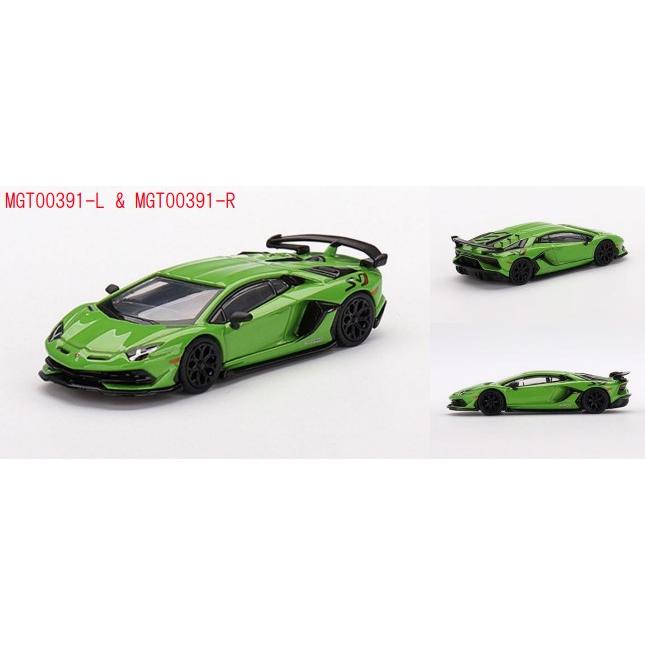 MINI GT 1/64 ランボルギーニ アヴェンタドール SVJ VerdeMantis