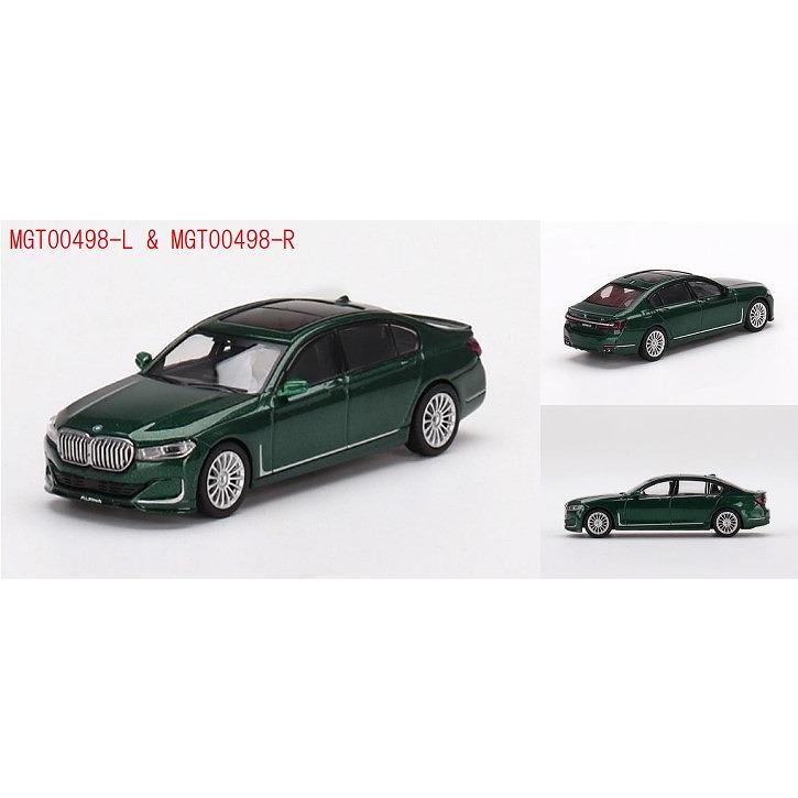 MINI GT 1/64 BMW アルピナ B7 xDriveアルピナグリーンメタリック(左