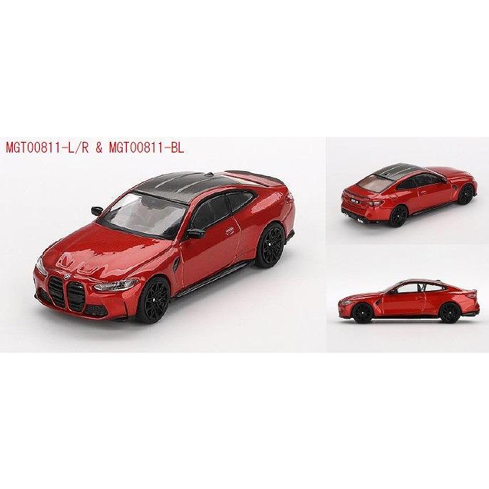 MINI GT 1/64 BMW M4 コンペティション (G82) サヒールオレンジ(左