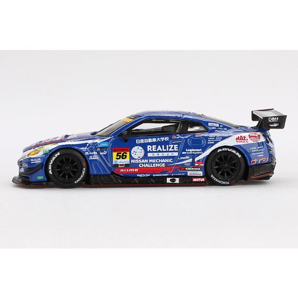 MINI GT 1/64 Nissan GT-R NISMO GT3 SUPER 2023 #56 REALIZE NISSAN