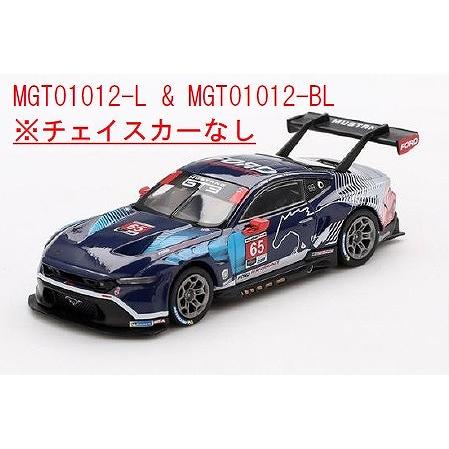 MINI GT 1/64 フォード マスタング GT3 IMSA デイトナ24時間 2024#65