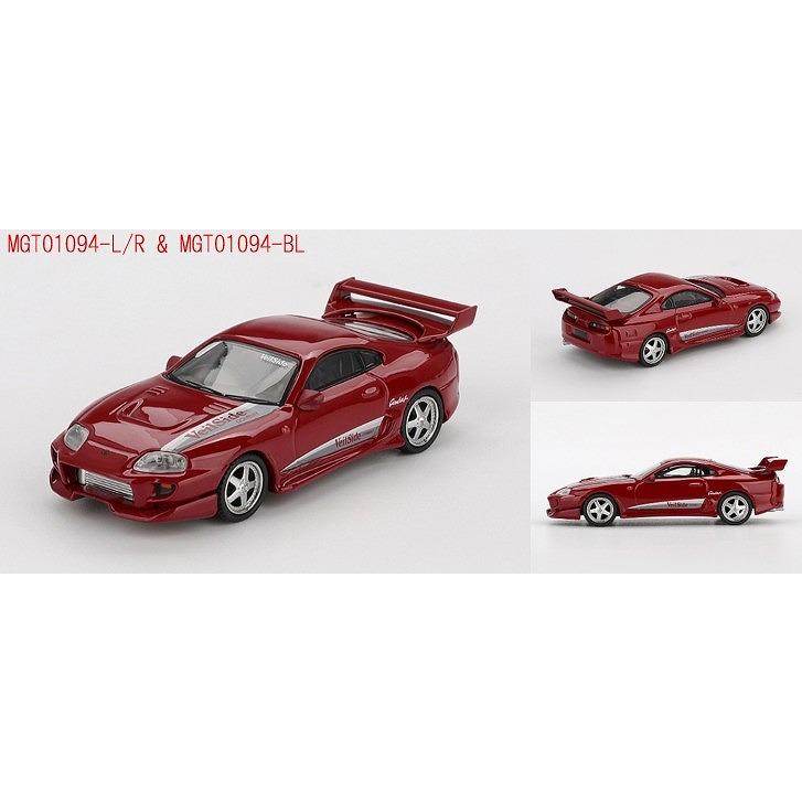 MINI GT 1/64 Toyota スープラ VeilSide コンバット V-I レッド(右