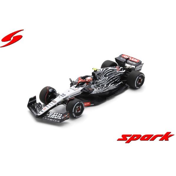 スクーデリア① Spark 1/43 AlphaTauri AT04 No.22 Scuderia Las Vegas GP 2023 Yuki