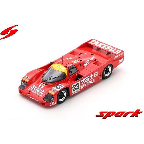 Spark 1/43 Porsche 962 C No.33 12th 24H Le Mans 1990 H. Haywood